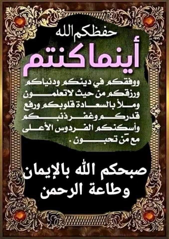 بندر العتيبي tweet media