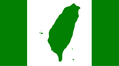 Tao_Collective's tweet photo. [["Taiwanese independence/statebuilding" - 🇳🇫 A historical struggle of the Taiwanese Nation to establish an independent and sovereign state in our own name, regardless of the claims of any Zhinese colonizer, whether they're our current occupiers 🇹🇼 or aspiring invaders 🇨🇳. https://t.co/R0Fbd3DLVA