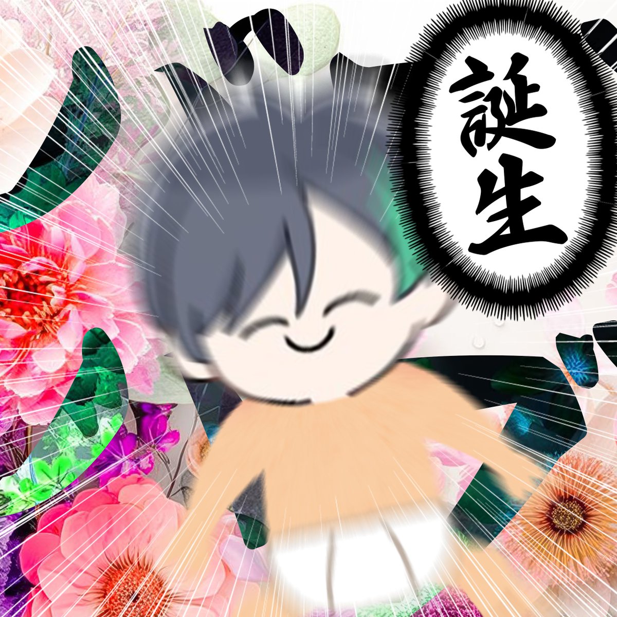 r4bi10's tweet photo. 産まれたぞぉおおおおおおおおおおおお！！！！！！！

わっしょいわっしょい🎆🎆🎆どりゃどりゃ🕺🕺🕺ソイヤッソイヤ！！🎉🎉こりゃこりゃ🙌
わっしょいわっしょい🎆🎆🎆どりゃどりゃ🕺🕺🕺ソイヤッソイヤ！！🎉🎉こりゃこりゃ🙌🙌 https://t.co/IXDLI8Nt1M