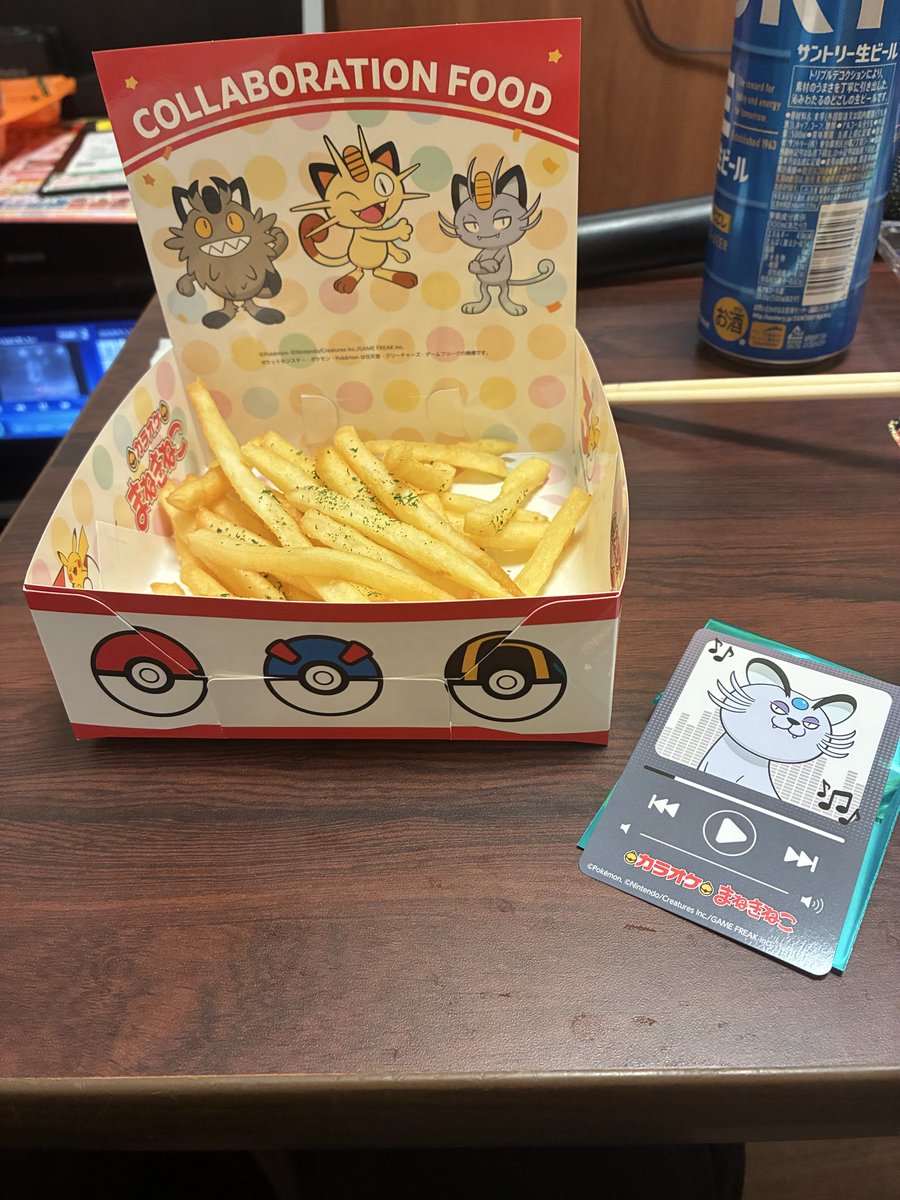 チュロス tweet media
