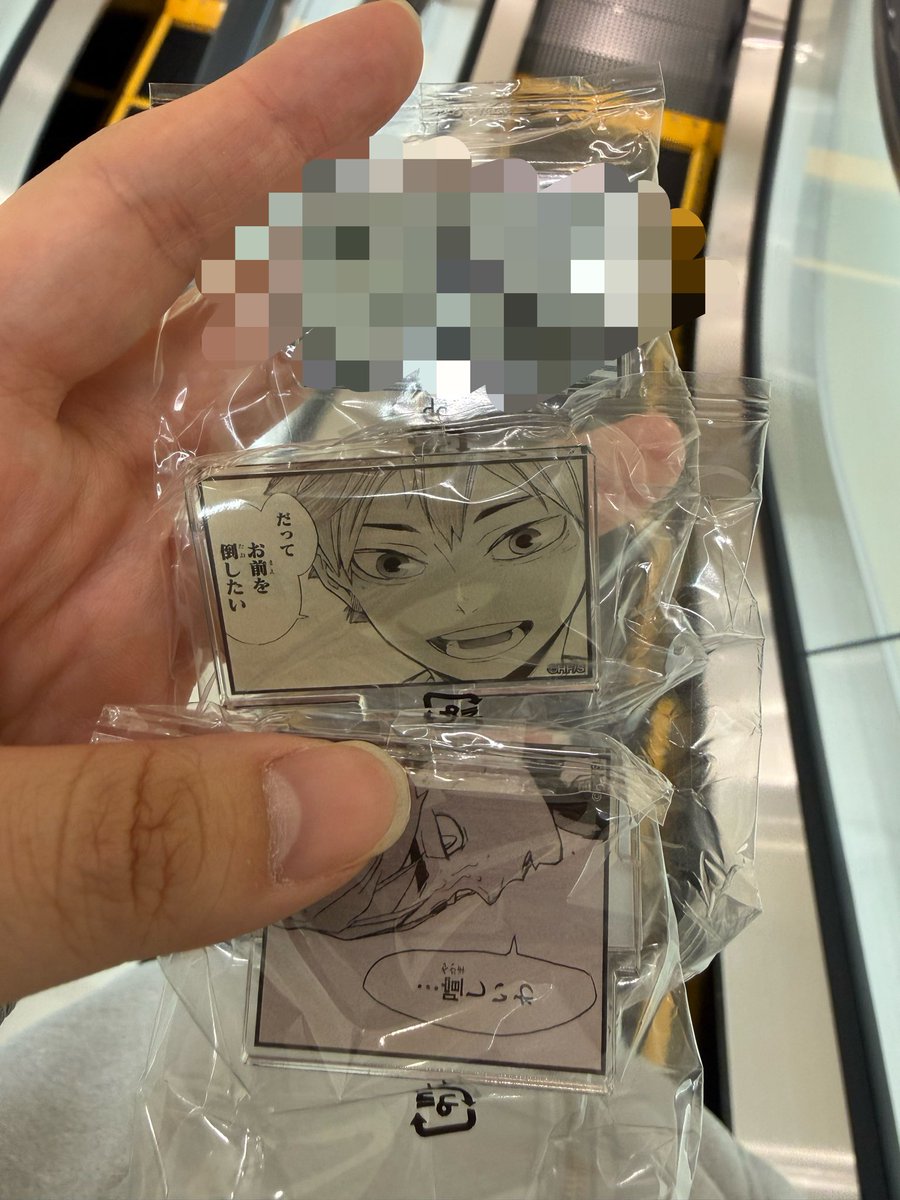 おたく tweet media