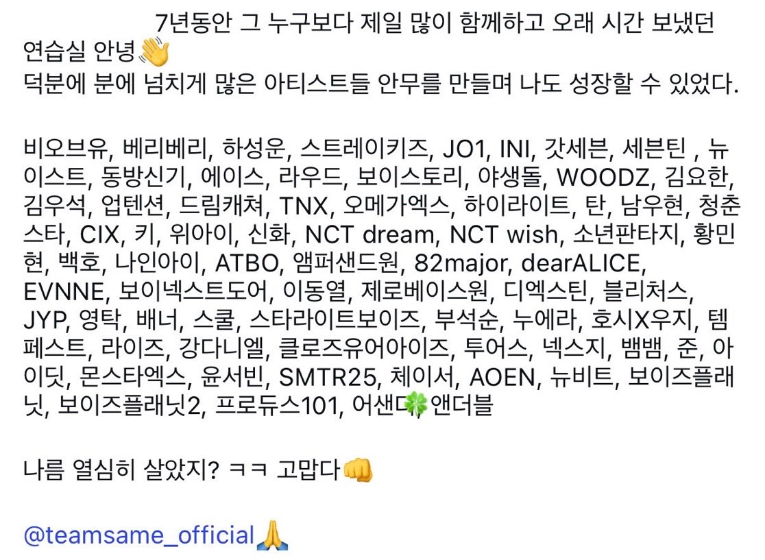 AND2BLE GLOBAL tweet media