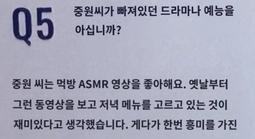뿡세 tweet media