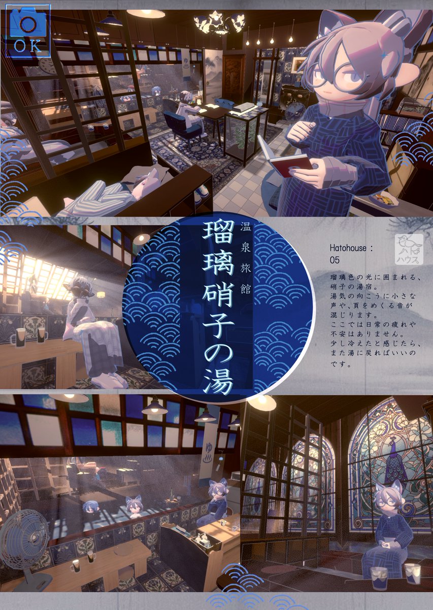 ハト/gogh用 tweet media