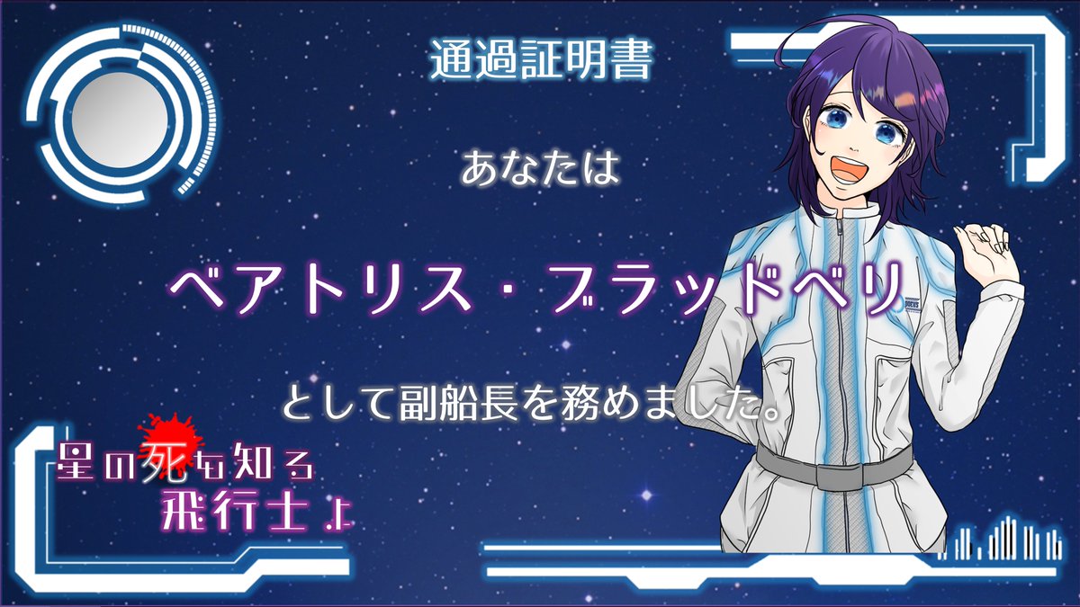 いちご tweet media