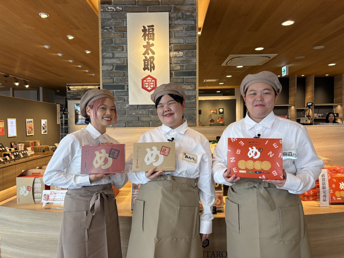 ぼる部屋 公式 tweet media