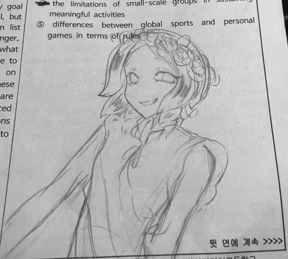 별 (망언제조기) tweet media