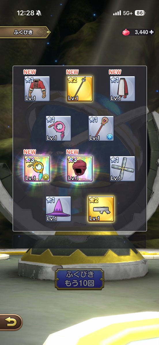 びんす tweet media