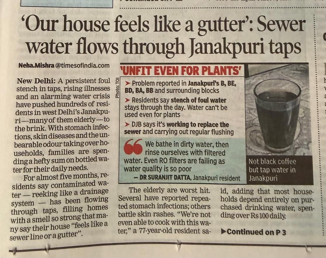 Anurag Dhanda tweet media