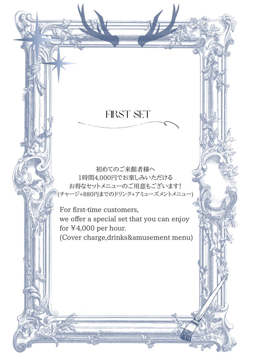 メルティメア【Meltymare】 tweet media