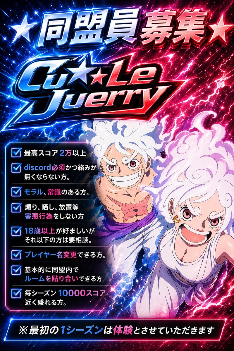 ぺドる tweet media