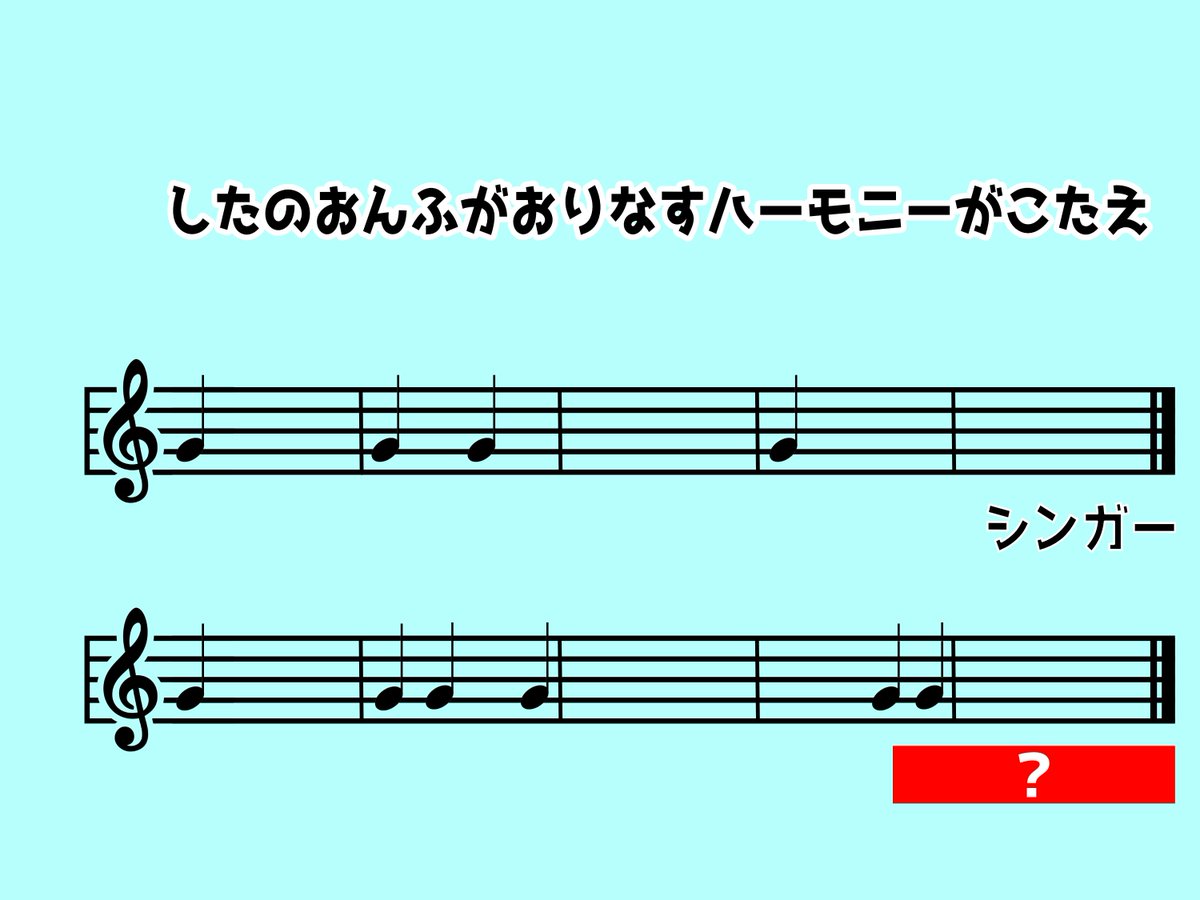 ピコン!| 滋賀県の謎解きブランド tweet media