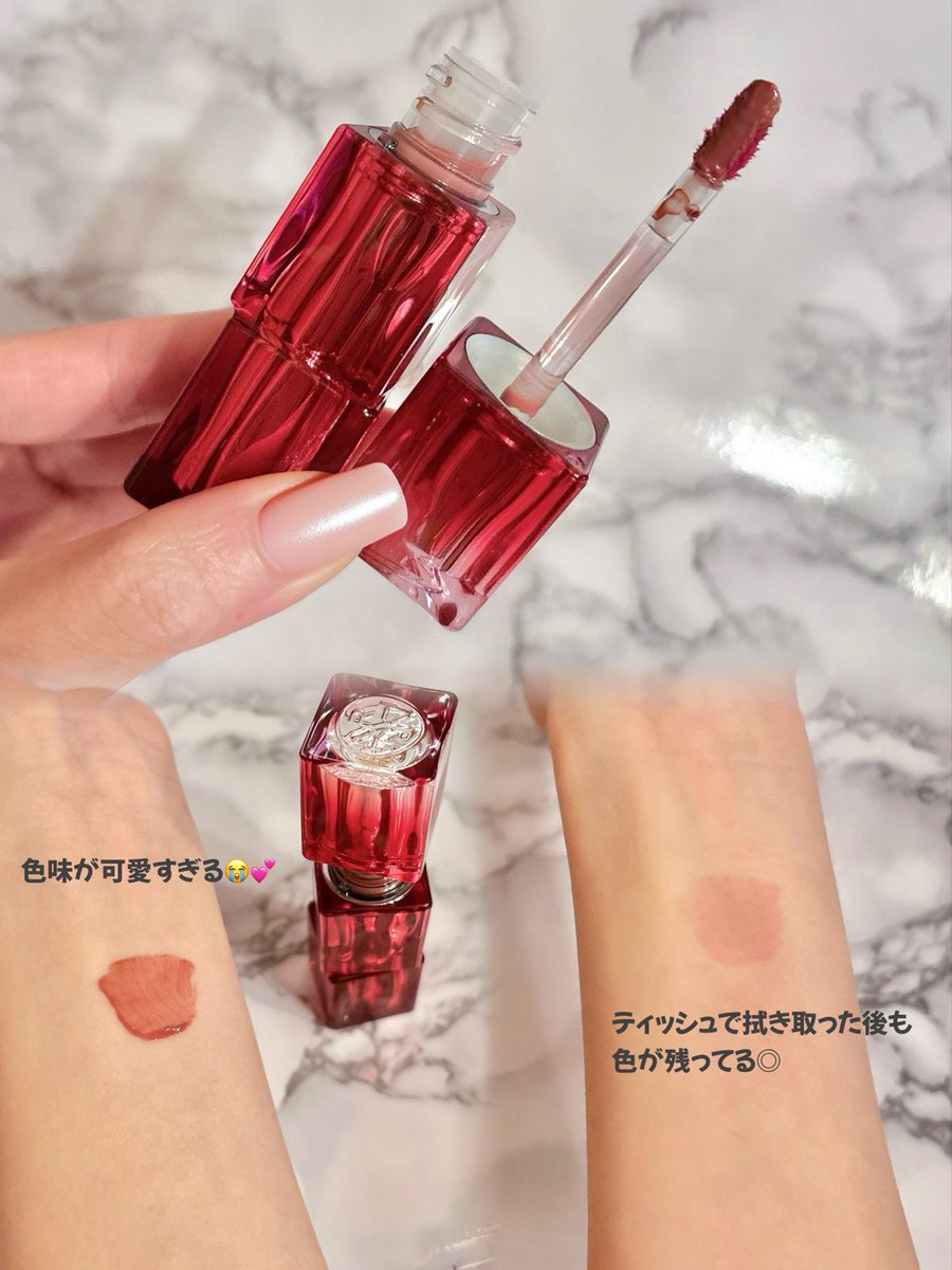 h0104nrb's tweet image. #gifted
#むーんぱわーさろん のプレキャンでいただきました🌙

#TIRTIR（@tirtir_jp ）
#ウォーターリズムグロウティント
34 MUTED MILKY ROSE🌹

ナチュラルに盛れる感じの色味でとても可愛い♡色が落ちにくいから、飲み会の時に重宝しそう💄