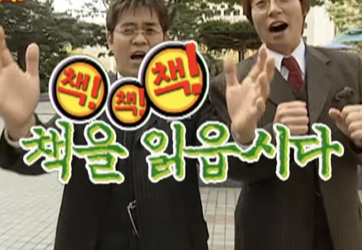 초록말 tweet media