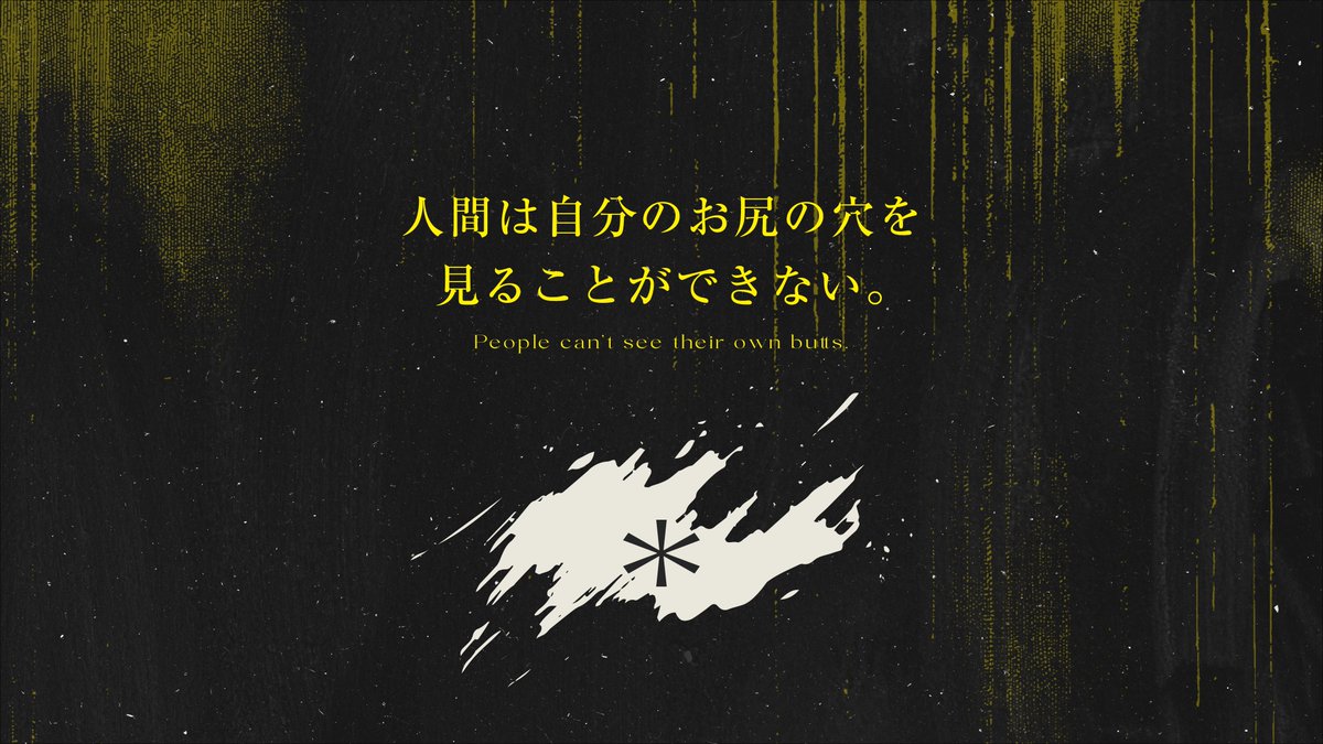 かじゅう tweet media