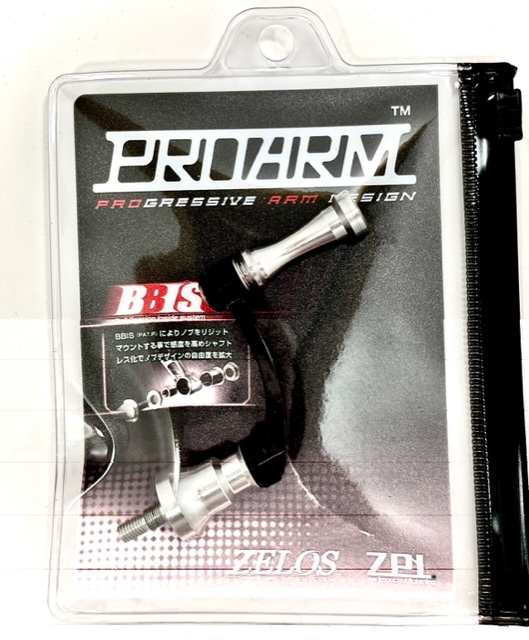 zpi_staff's tweet photo. ★拡散RP希望
PROARM欠品していましたブラック40mm
在庫に入りました。少な目ですので
争奪戦を避けて早めのご注文をお待ちしていします。
https://t.co/2V1KoMCdpo
#zpi #proarm https://t.co/T57cihYJSe
