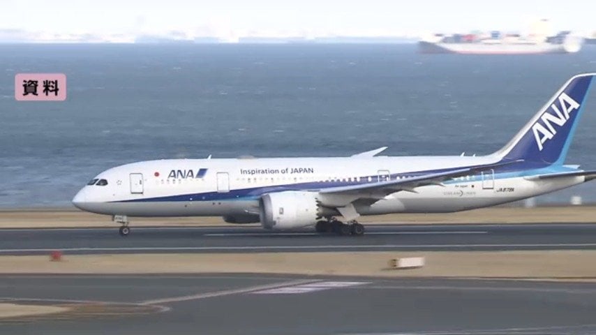 ライブドアニュース tweet media