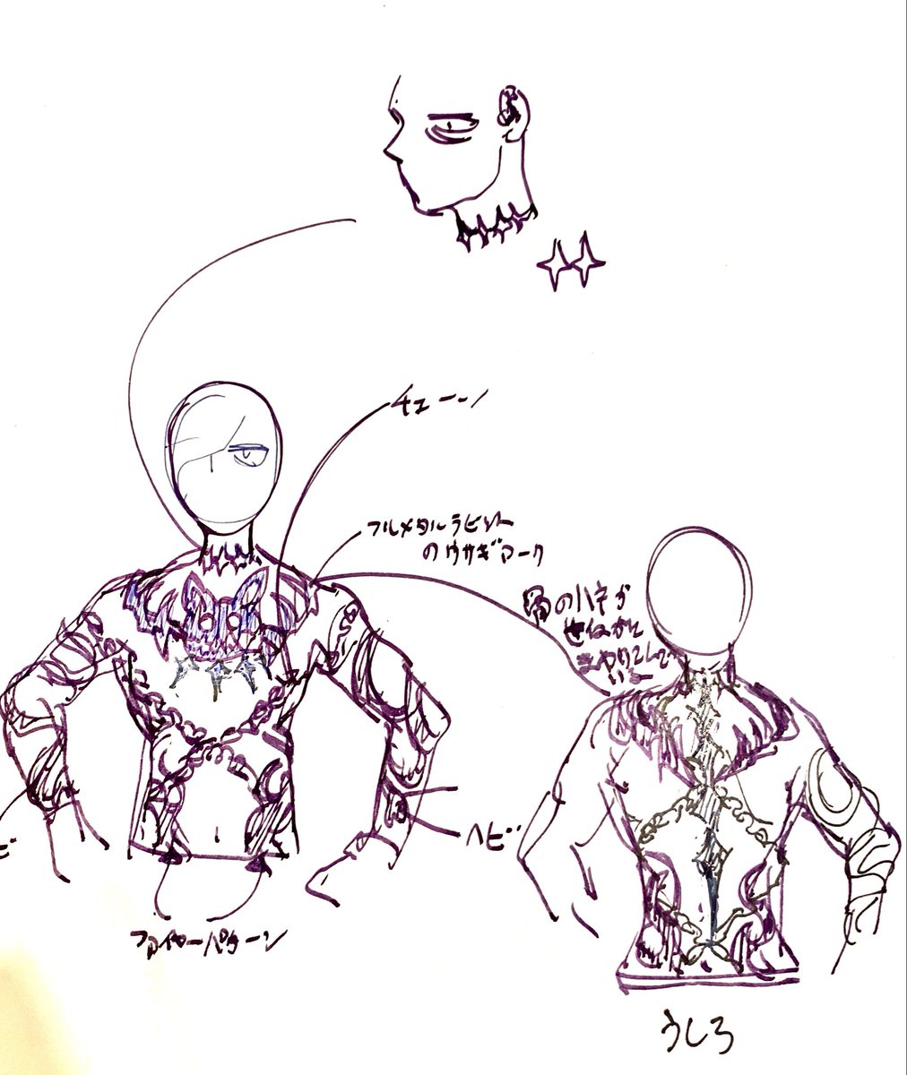 シン・オオバ tweet media