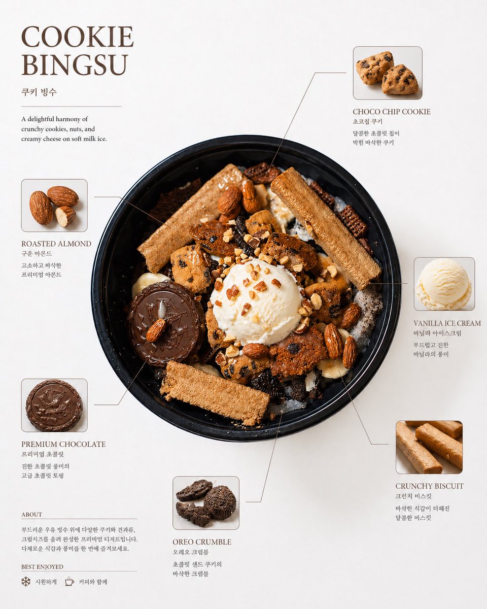 오프레 tweet media