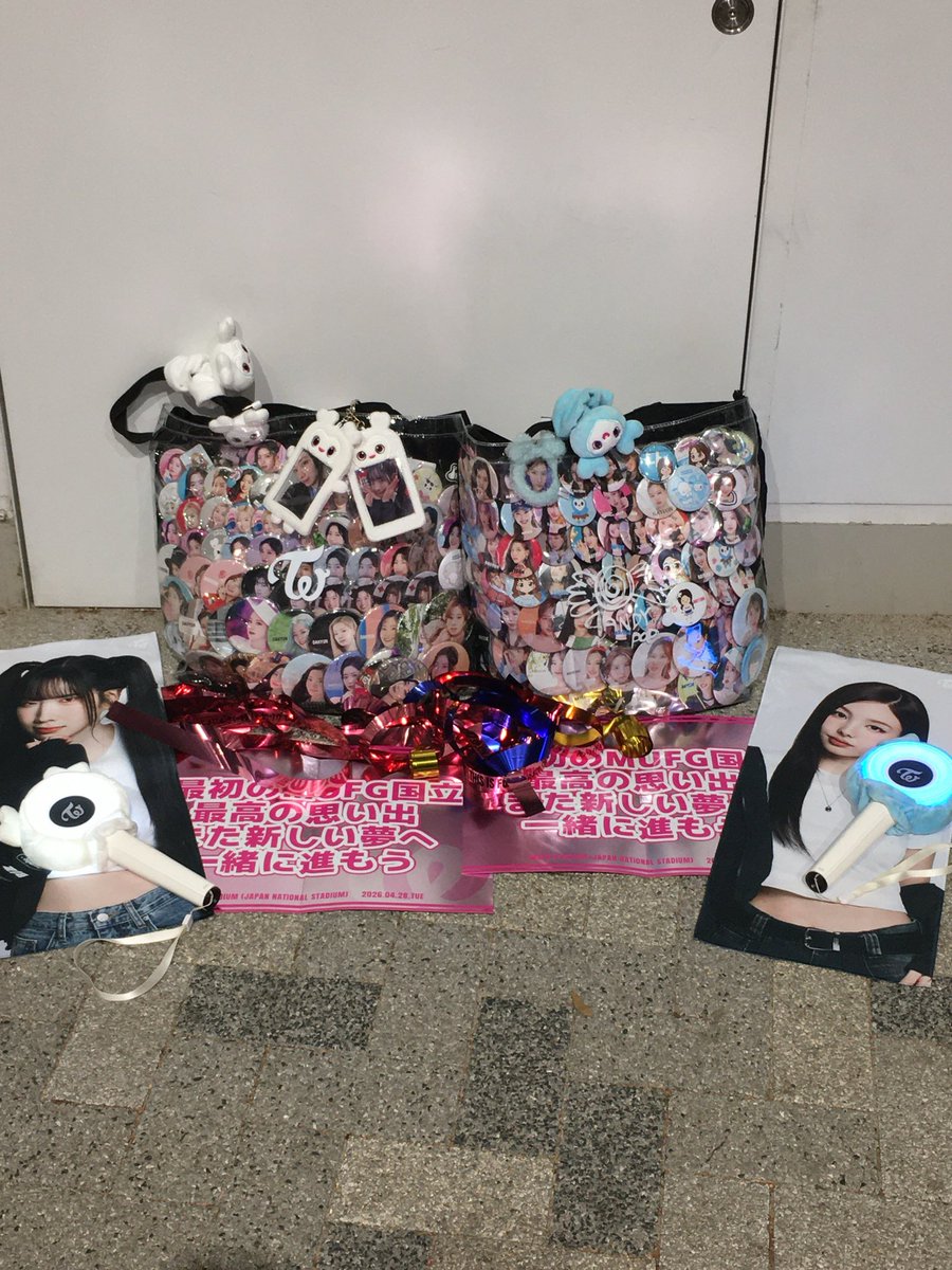 유즈(ゆず） tweet media