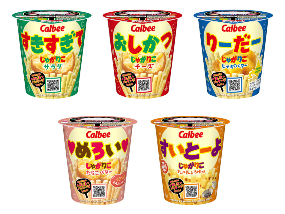 オリコンニュース tweet media