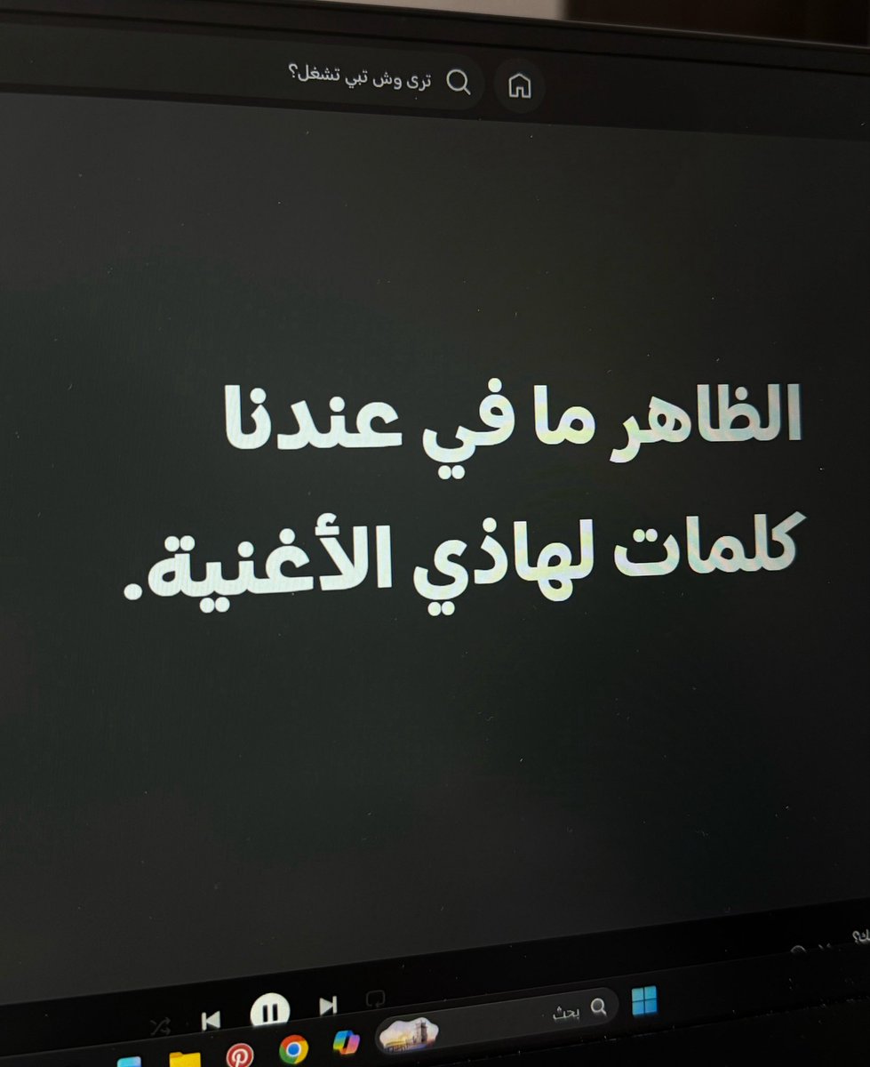 444 tweet media