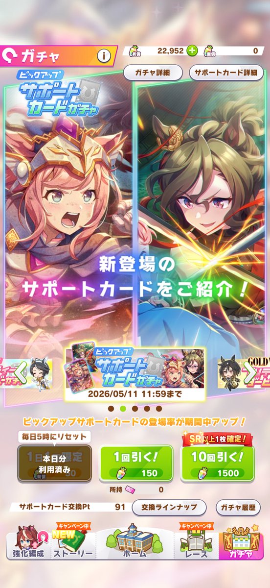 すとーむ猫 tweet media