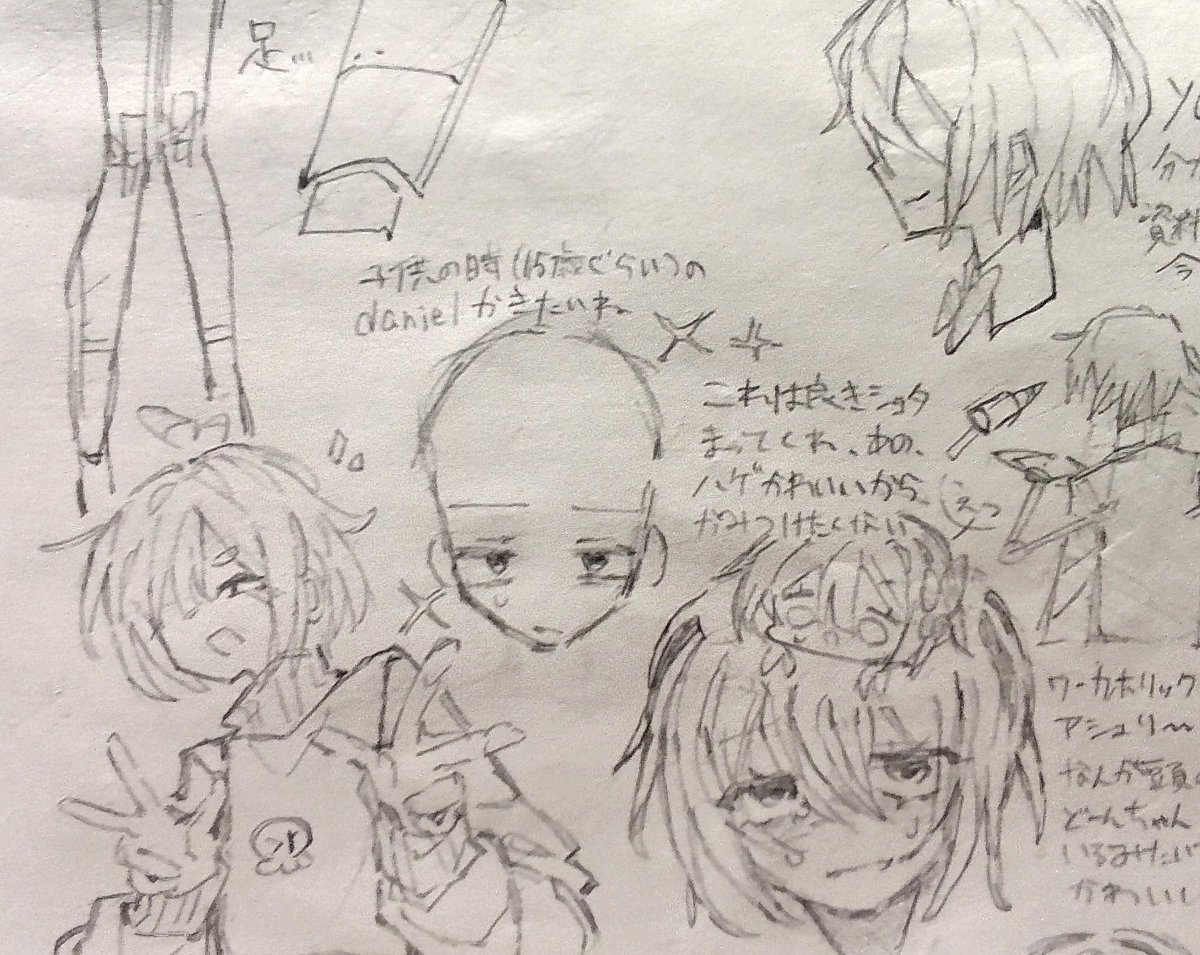 !!回線弱者!! tweet media