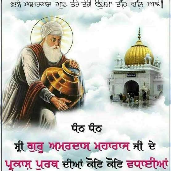 Editor-Satnam Singh Chahal tweet media