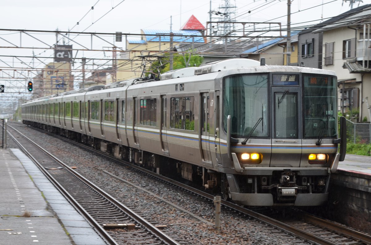 通勤電車２１世紀 tweet media