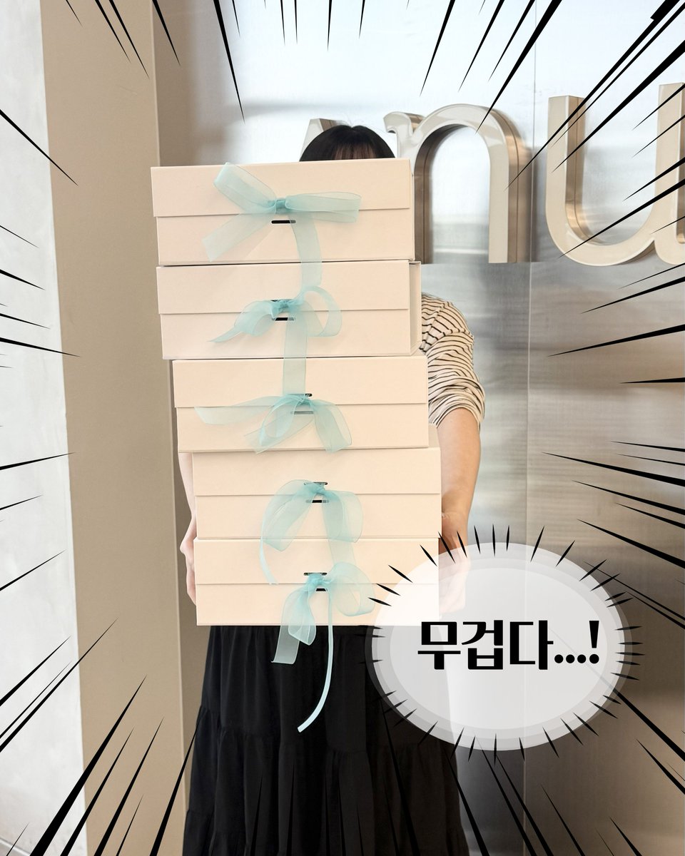 아누아(anua) tweet media