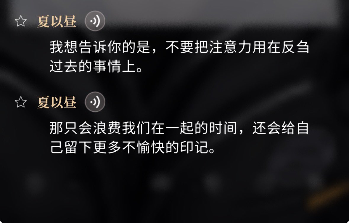 除了明天你还想去什么地方 tweet media