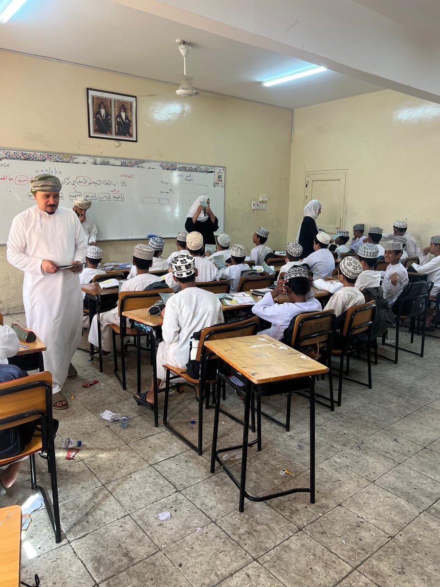 مدرسة الشيخ بشير بن مسعود الحضرمي tweet media