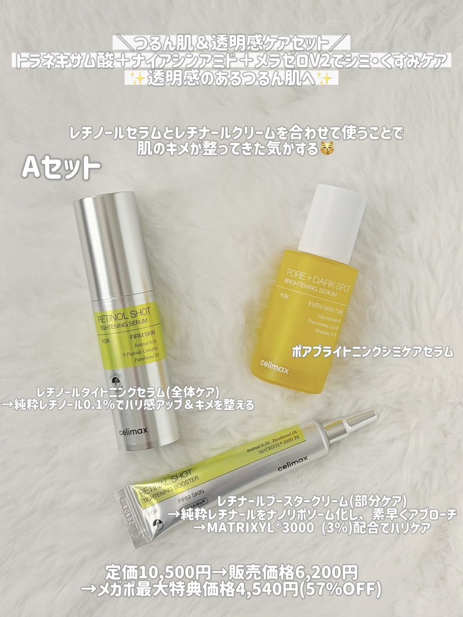 秦はるか tweet media