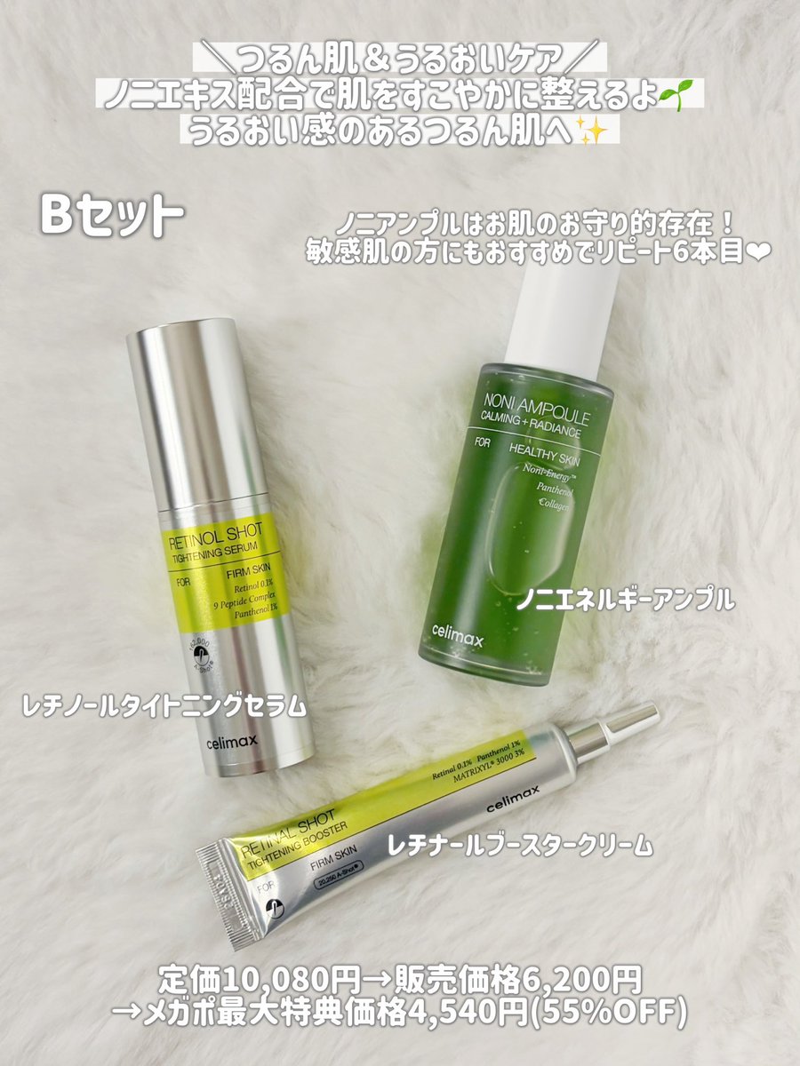 秦はるか tweet media