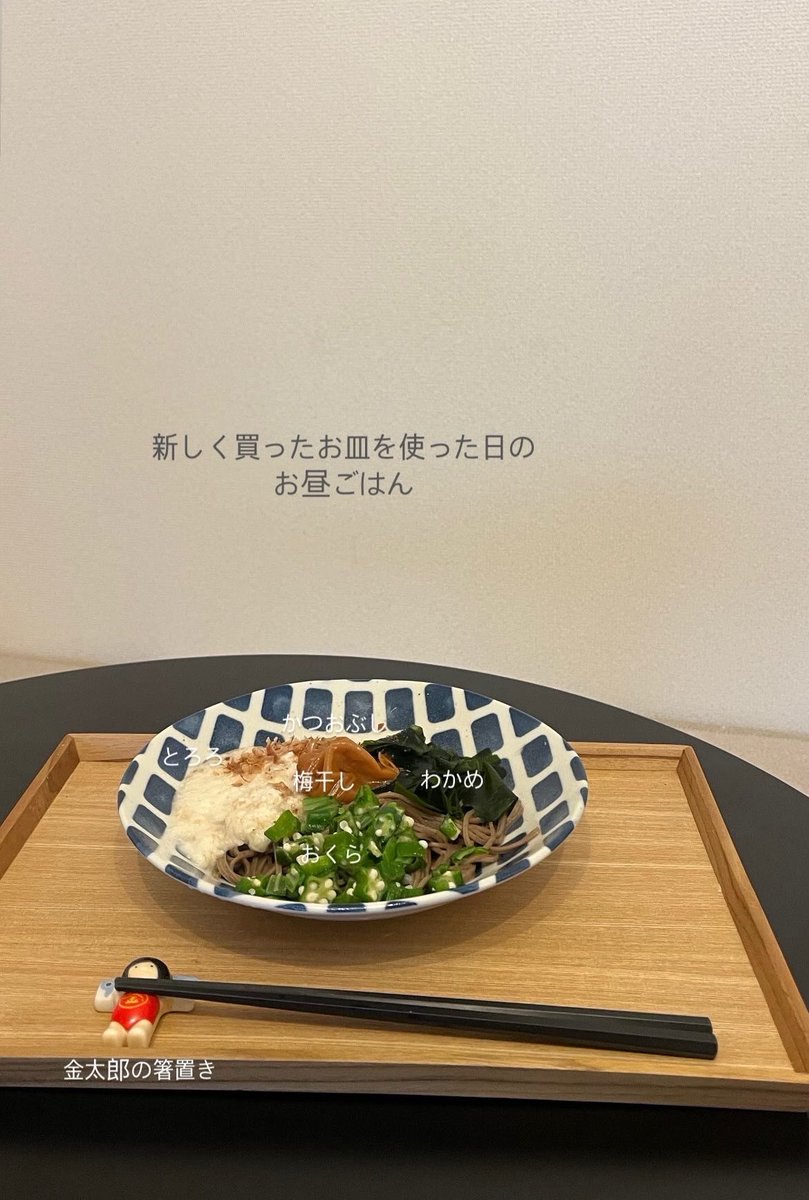 むぎ🍒大阪 セラピスト tweet media