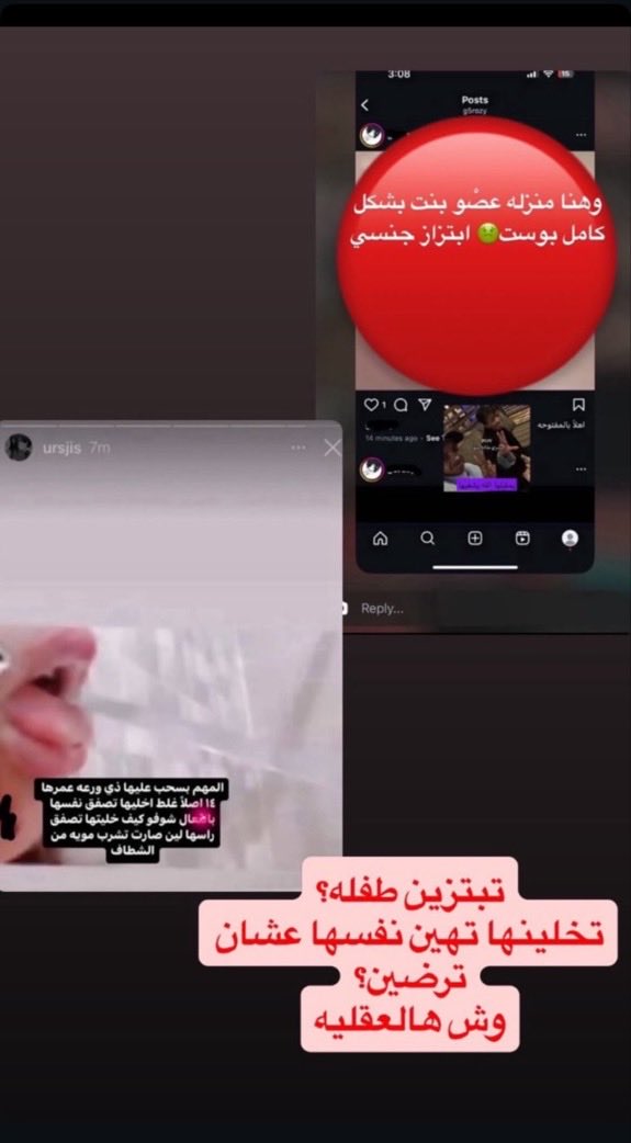 Toto tweet media