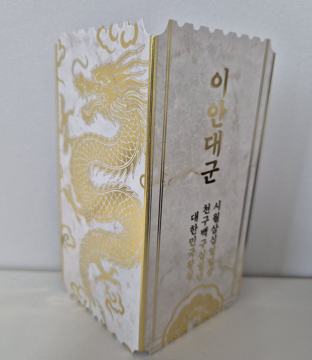 변두리 tweet media