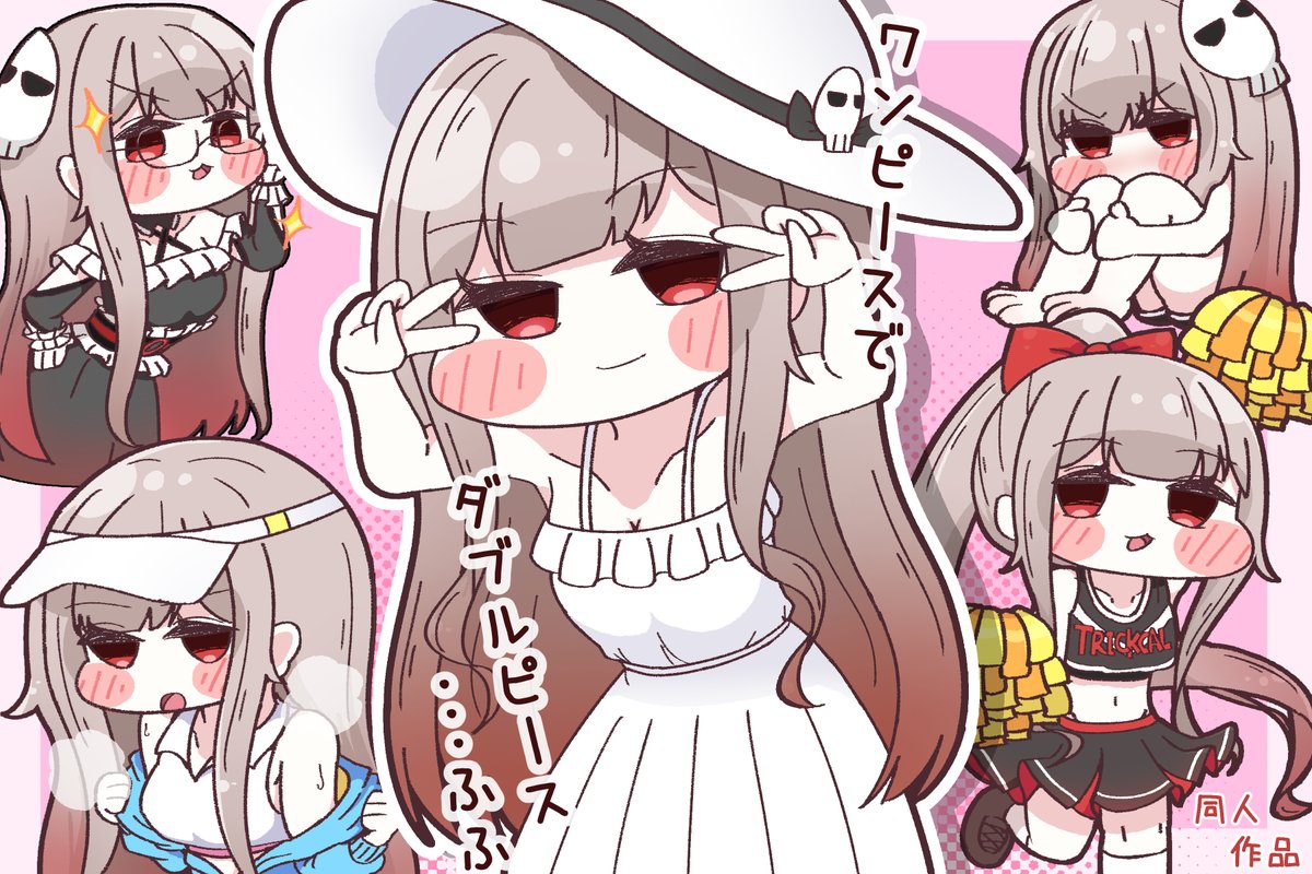 fennkei's tweet photo. #今月描いた絵を晒そう 
トリッカルずくしでした https://t.co/KQdyPYYeb1