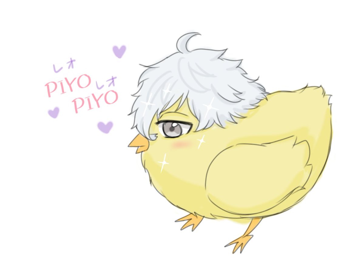 Yuu tweet media
