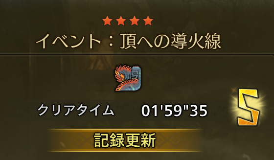 ゆりよすん🛡️ランス tweet media