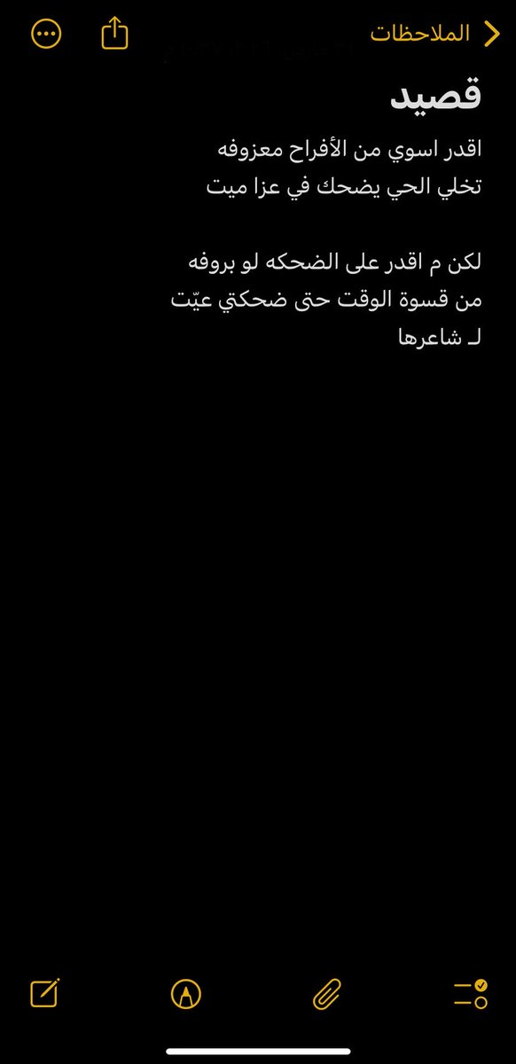 𝐌𝐈𝐓𝐇𝐀 tweet media