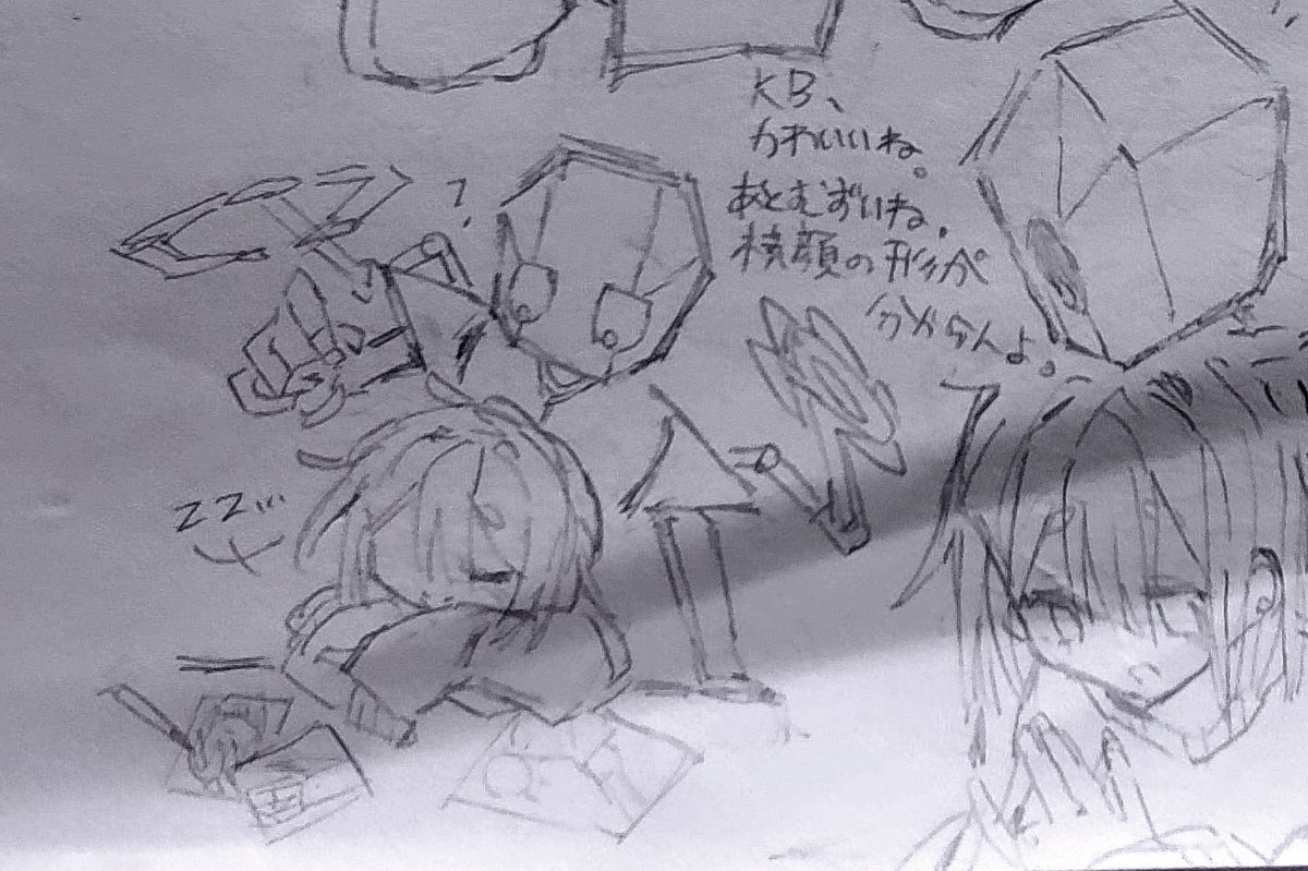 !!回線弱者!! tweet media