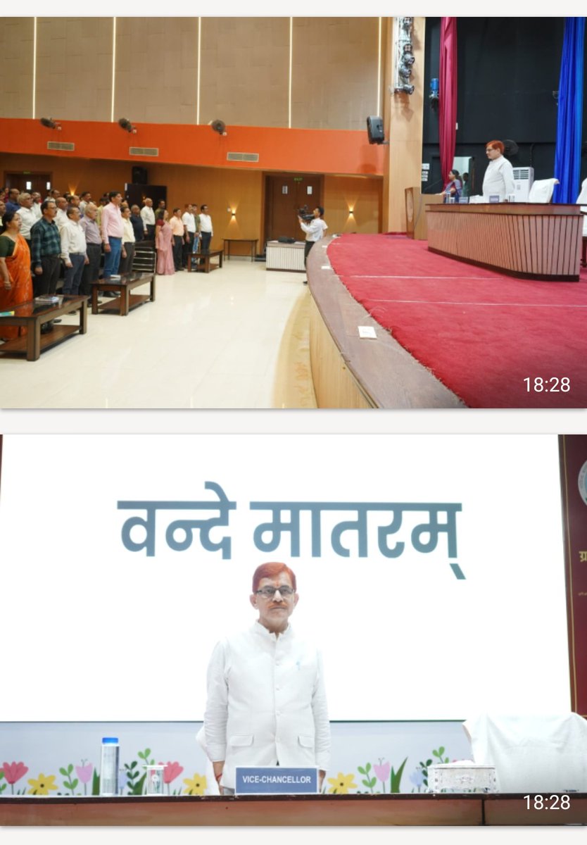 Pantnagar Agriculture University tweet media