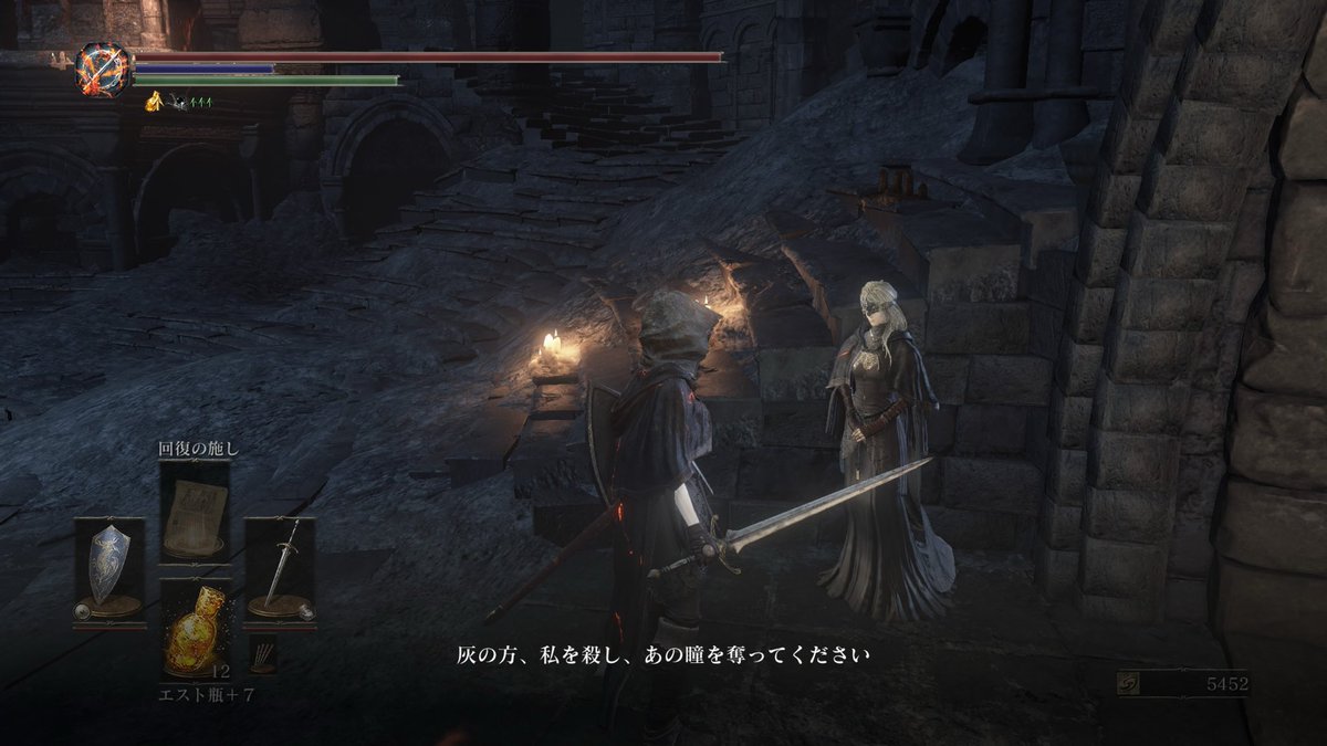 雑魚褪人(逃亡騎士) tweet media