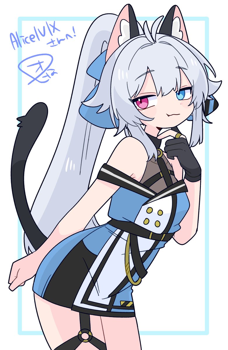 AliceIVIX tweet media