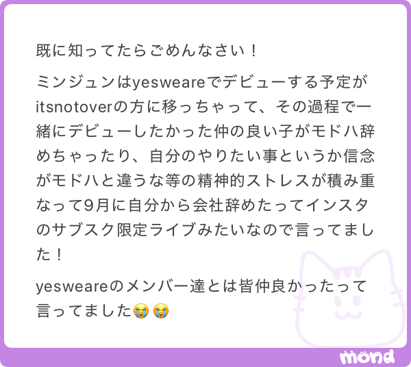 o1 tweet media