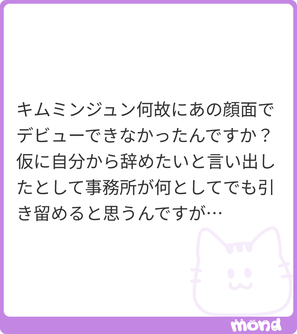 o1 tweet media