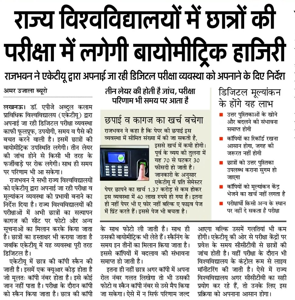 akshya kumar tweet media