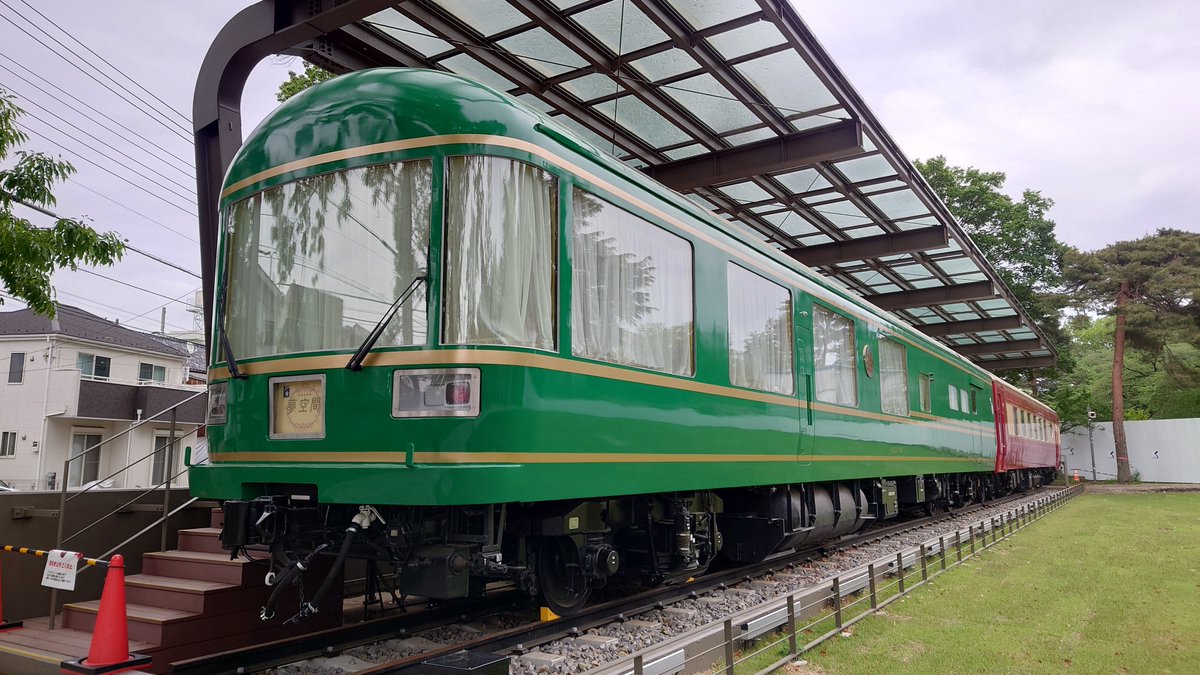 研究員のシロクニ＠JVR大宮支部 tweet media